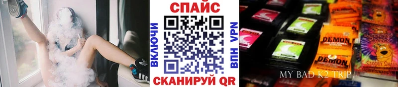 Бутират 99% даркнет сайт Глазов