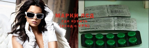 MDMA Premium VHQ Володарск