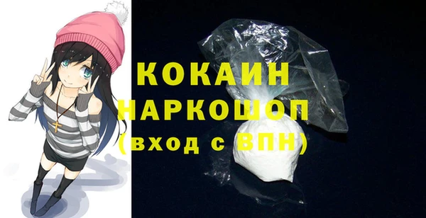 a pvp Волосово