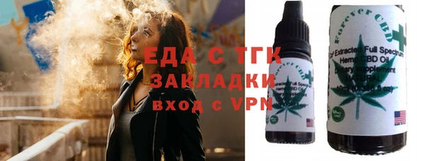 MDMA Premium VHQ Володарск