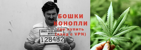 MDMA Premium VHQ Володарск