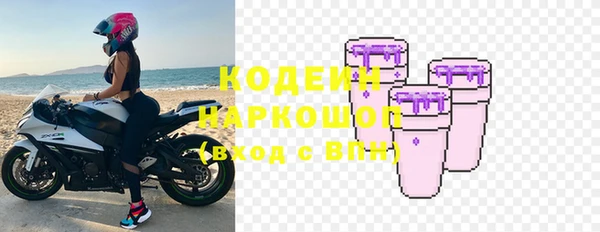 a pvp Волосово