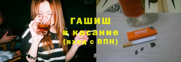 кокаин перу Волоколамск