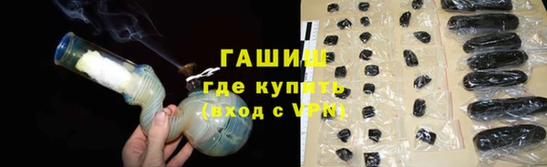 кокаин перу Волоколамск