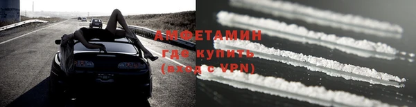 прущая мука Верхнеуральск