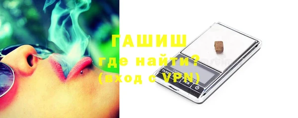 a pvp Волосово