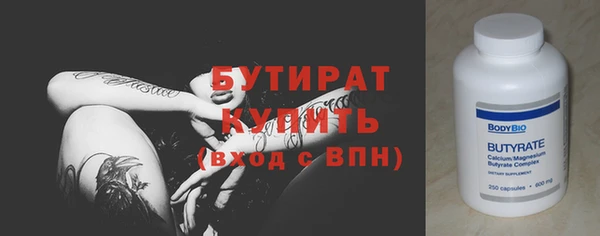 кокаин перу Волоколамск