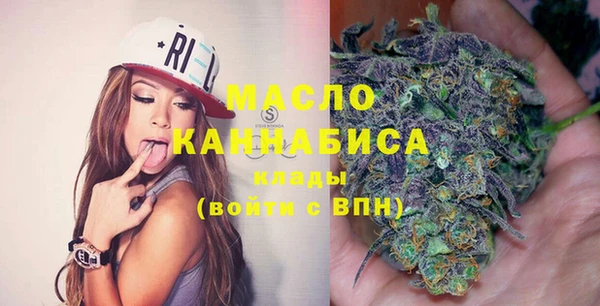 MDMA Premium VHQ Володарск