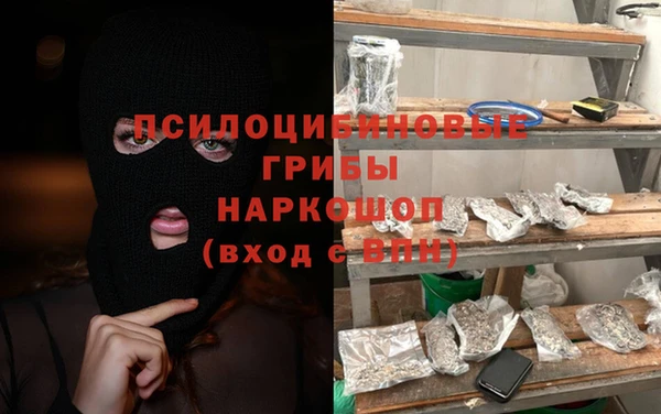 MDMA Premium VHQ Володарск