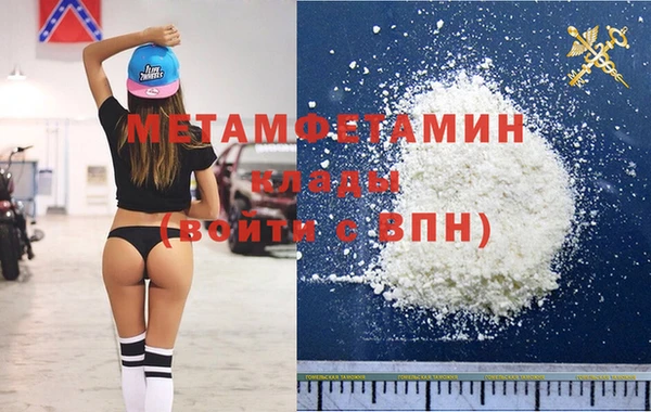 a pvp Волосово