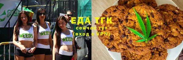 MDMA Premium VHQ Володарск
