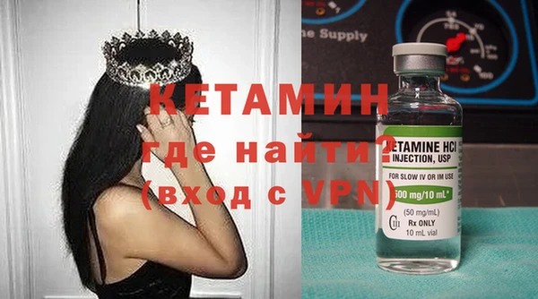a pvp Волосово
