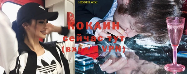a pvp Волосово