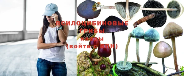 кокаин перу Волоколамск