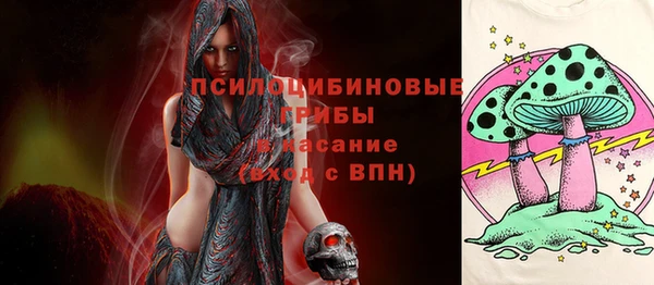 кокаин перу Волоколамск