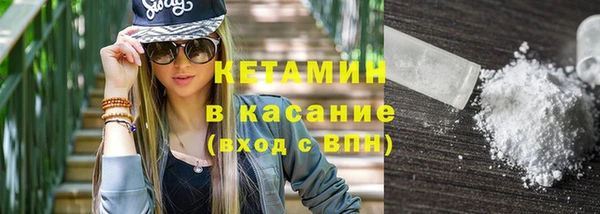 a pvp Волосово
