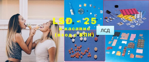 кокаин перу Волоколамск