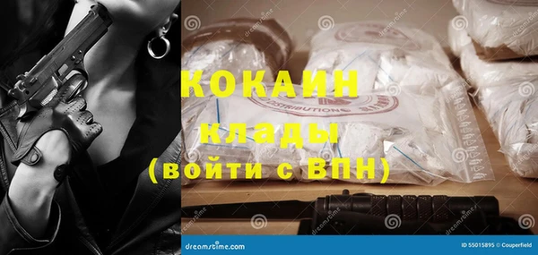 a pvp Волосово