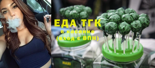 a pvp Волосово