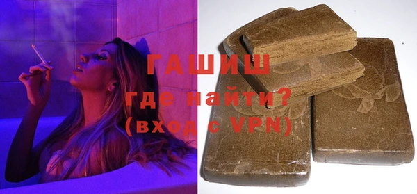 хмурый Верея