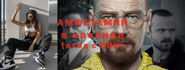 кокаин перу Волоколамск