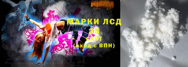 прущая мука Верхнеуральск