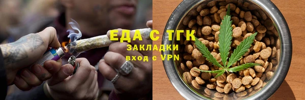 a pvp Волосово
